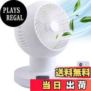 yziimono117 T[L[^[ DC[^[yߓd΍znCp[ @ p É Rt E ㉺ 360x] ^C}[@\ C Cz  [ ~J ߗ