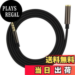 yzLOYELEY wbhzR[h 2m W3.5mm iC҂ I[fBIP[u XeI~jvO lɂ̂ݑΉ wbhZbg Xs[J[ Androidp