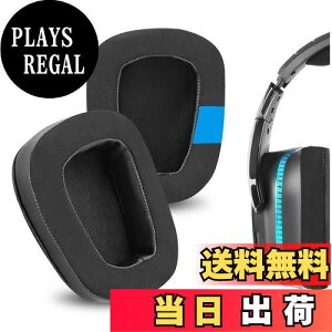 yzGeekria C[pbh Sport ݊ pbh WFCr[G Logitech G533, G633, G635, G933, G935, G930, G933S, G633S, G635, G430, G431, G432, G433, G332, G230, G231, G233, G35 wbhzɑΉ pbh C[/