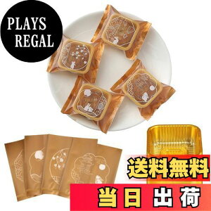 yz[BEAUTY PLAYER]50gݗp100Aݗpyg[100 َq aَq H ƒp蓮DIYc[(+S[hgC)