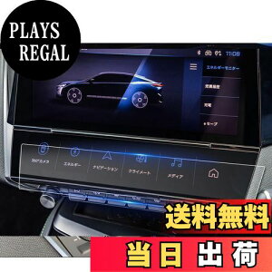 yzruiya PETtB V^ vW[408 ir یtB tB p vW[ 408 fBXvC tB ANZT[ HydroRECXH h~ 6H \tȒP 2 202