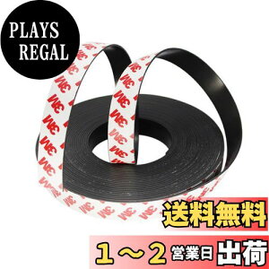 yzLIKENNY }OlbgV[g }Olbge[v Se[v S  Rɐ؂^Cv Sܕt DIY/Ntg [ 2mm×20mm (3M)