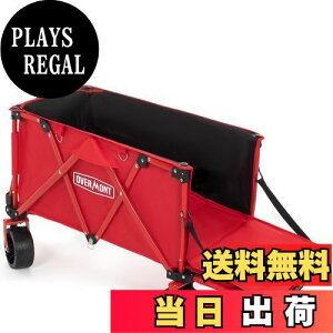 【送料無料】Overmont キャリーカート アウトドアワゴン 150L 大容量 耐荷重約120kg 4輪 特大 キャリーカート キャンプカート ストッパー付 後部展開可 折り畳み コンパクトワンタッチ収束式 花