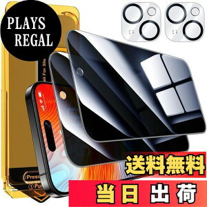 yzEsanik u`h~viPhone 16/iPhone 15p KXtB 2Zbg ̂h~tB{JtB100\t Ódo dx9H CAX wh~ ˖h~ Uh