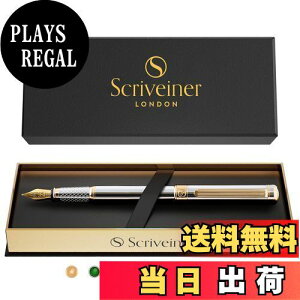 【送料無料】Scriveiner 最高級 プレミアム 万年筆 (シルバー) 魅力的な美しさ 24K金仕上げ Schmidt 18K金メッキペン先(細)男性にも女性にも最適 プロフェッショナル 重役 職場 上品な万年筆ギフ