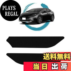 yzruiya 2023V^ g^ vEX60n vEX60 PHEV p LbNK[h V^vEX hALbNK[h hAgK[h J[{V[g veNVtB im2Zb