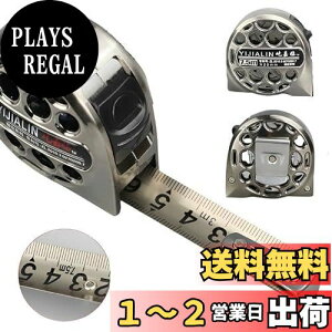 yzW[  XP[ XeX  3m/5m/7.5m ڐ ₷ W[ x XeX DIY h   bN (16mm×3m)