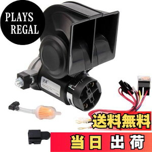【送料無料】FARBIN カタツムリのホーン エアホーンキット コンプレッサー付き 配リレーとハーネスを 12V 125db 大音量カーホーン トレインホーン トヨタ車に適用 (12V, 黒い空気ホーン+トヨタプ