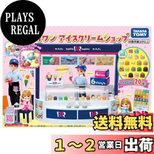 yz^Jg~[ J 悤! T[eB ACXN[Vbv ւ ܂܂  3Έȏ