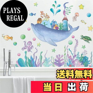 yzWOHAHA EH[ XebJ[ C̐ TS NW EH[y[p[ E CJ E~K  V[  EH[fR  q C oX^u̕ ǂɓ\ 