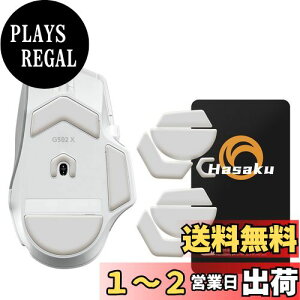 yzLogicool G502 X L WN[ Logitech G502 X Q[~O}EX p 2Zbg Hasaku }EX\[ }EXtB[g Slide XCh V[Y EhGbW }EXړP