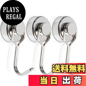 yz̓}OlbgtbN a20mm  lIW ΃tbN ω׏d10kg ] [ tbN  Ǖt t bN Εt Lb`  ① ItBX L[ Ǌ|