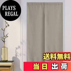 yzn  Ռ Ԏd؂ ̂ - PONY DANCE a O g   72x170cm F