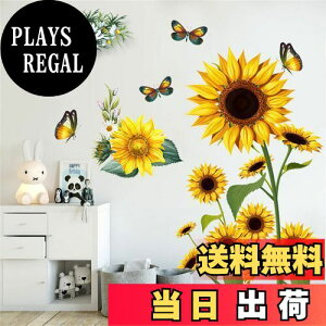 yzWOHAHA EH[XebJ[ A    ǎV[ ͂ k K[x Ԃƒ t ϗtA iF ԕ EH[Ă[ wall sticker decor Ǐ ǂɓ\ 