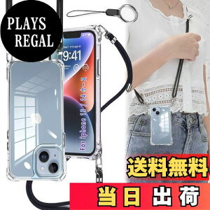 yzOJBSEN iPhone14 P[X iPhone13P[X X}zP[X iPhone 14/13 [Xgbv2t] ߉\ V_[  | Rt ACtH 14/13 P[X ^  y PC+ VR TP