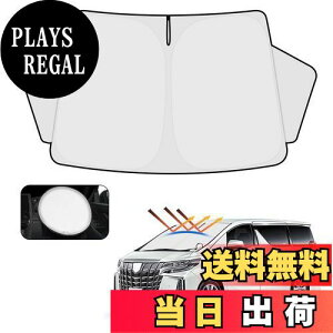yzCartist g^ At@[h 30n tgTVF[h ALPHARD 3 2015N~s TC TZbg TtBA tgKX TVF[h VF[hJ[e }`TV