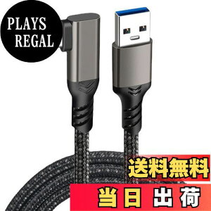 yzUSB Type C P[u L 0.5m Suptopwxm (10Gbps f[^] /60W 3A}[d) USB3.1 Gen2 ^Cv c P[u USB-A to USB-C ϋviC҂ X}[gtHE^ubgEQ[@Ȃǂusb c