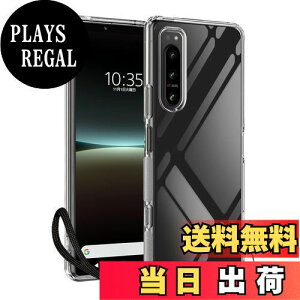 yzXperia 5 IV P[XyZXZonezGNXyA5 IV SO-54C SOG09 A204SO NA Jo[ Yی ϏՌ wh~ ^ ϖ y Ռz|Pbg TPU ϏՌP[X NAiXper