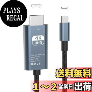 yzVAVIICLO ϋviC USB Type C HDMI ϊ P[uy4K@60Hzz2MڑP[u Thunderbolt3 ^CvC to hdmi ΉMacBook Pro/Air/iPad Pro/Surface Go/Google Pixelbook/Chromebook/Galaxy/Mac OS/Windows/Andriod