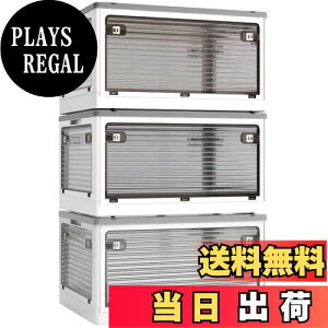 yzX XUNTAOy[{bNX ܂肽݁zWt ςݏd So 3Zbg [P[X ߗ zc  [ ܂ Rei {bNX ^ vX`bN LX^