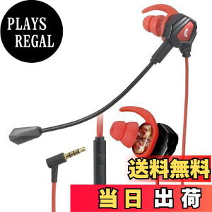 yzI[d@AudioComm Q[~OCz }CNt Q[~OwbhZbg Q[pCz L 3.5mm Ji^ HP-GB200N 03-2426 OHM