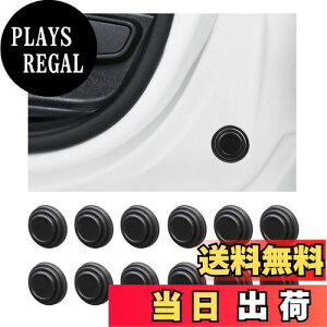 【送料無料】KEGILUH ドアショッククッション ステッカー トヨタ アクア MXPK1型 (MXPK1#型)(2代目) 2021+ トヨタ bZ4X XEAM10 / YEAM15型 (1代目) 2022 ~ トヨタ カローラ 2019+ トヨタ クラウン 220系 20