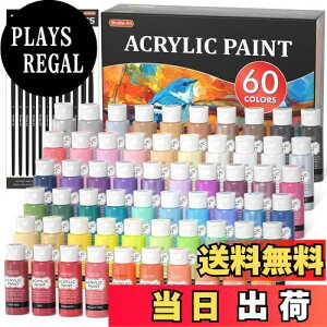 yzShuttle Art ANG̋ 60{Zbg 58F(2{ƍ2{) M12{t G̋Zbg e 60ml  ϐ ϋv Lт N₩ ^bN uF {g CXg hG N