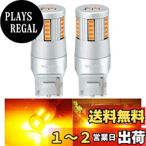 yzBLUESEATEC uƊEV^fvT20 s`Ⴂ LED ECJ[  Ao[ IW VO nCth~ R LZ[ 7440 W21W WY21W 34SMD PxCSP`bv 3500