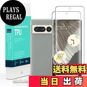 yzIBYWIND Google Pixel 7 Pro 5Gi6.7C`jpXN[veN^[ tLVuTPUtB2 [wǂݎ tȒP]