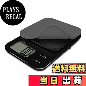 yzhebN(dretec) 􂦂VRJo[tfW^XP[ {[J[ 3kg/0.1gP Jo[𗠕ԂƃpX^⊣?Ȃǂڂ݂ɏ悹Ă͂ ܈  Lb`