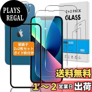 yzy2+2Zbg KChgtz Ή iPhone 13 mini KXtB + JtB y{Ɏq dx9Hz Ή ACtH 13 ~j tB KX t یtB 3D Touch