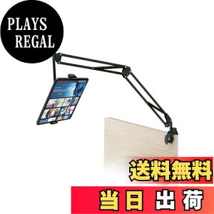 yzGR ^ubgX^h A[X^h iPadX^h Fire HD 10 Fire HD 8 X}z/iPhoneX^h xbhTCht\ QȂ 360x] ZA[^ 4.6~11C`Ή ubN TB