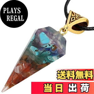 yz[BIRLD] ISiCg VR lbNX   ORGONITE p[Xg[ ^ d^ ^  (oCs~bh)