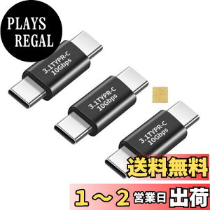 yzSound Wave 3.2 Gen2 10Gbpsf[^] A_v^[ IX IX USBRlN^ USB Type C ϊ A_v^ IX to IX USB C pA_v^ 5A }[d 10Gbps f[^] ^CvC Rl
