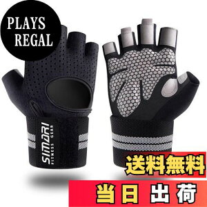 yzSIMARI g[jOO[u ؃gO[u X|[cO[u Xgtbv ŒtgbLO TCNO O[u Y fB[X jZbNX WjA K