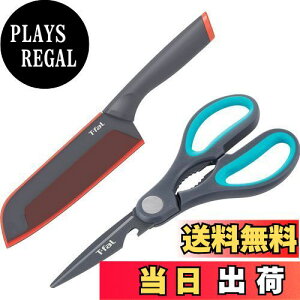 yzeBt@[ O TgNiCt 16.5cmELb`VU[Y (Lb`͂) Zbg tbVLb` Zbg2 K13490 bhEu[