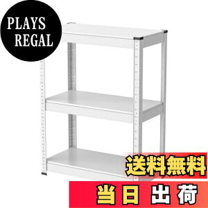 yzUmimilebN X`[bN 60cm 3i ω׏d120kg/i ^bN (60×s30×80cm, zCg)