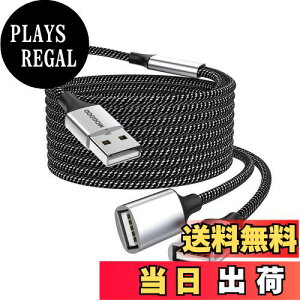 yzMOGOOD USBP[u 2m USBUSB AIX`2XP[uϋv̂USB P[uiC҂ݍf[^`ƃv^AUSBL[{[hAtbVhC