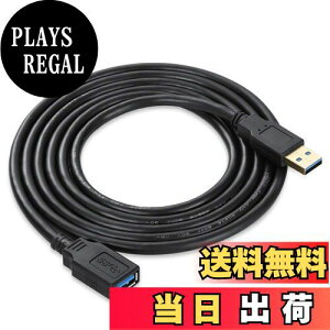 yzXBOHJOE USB 3.0 P[u 2M f[^]5Gbps USB IX XbLRlN^ւ̃hCuA}EXAL[{[hAv^[USBR[hȂ ubN 2[g