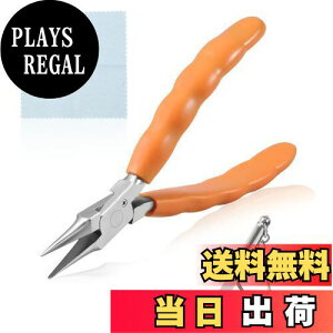 yzSPEEDWOX Kly` WIy` KlpbgR KlƂ Ƃ bgR y` MUȂ ዾvC[ KlvC[ XeX| 157mm 