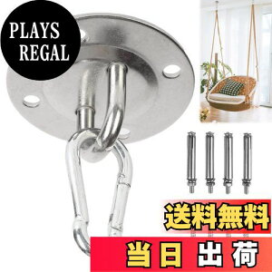 yzaleawol VtbN 90mm XeXی^tbN nbNtbN V  t ω׏d150kg 󒆃K uR yX nMO`FAp
