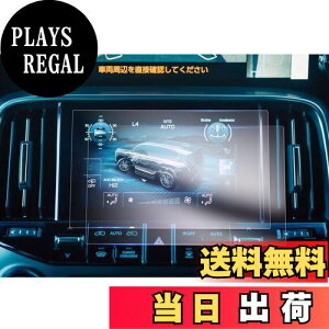 yzyGAFATzNTX LX600 VJA310W 4 V^ 7C` 2022Nf~s Lexus Z^[fBXvC GARpl  i^b`XN[ lx600 tB ir GAR ԗpt