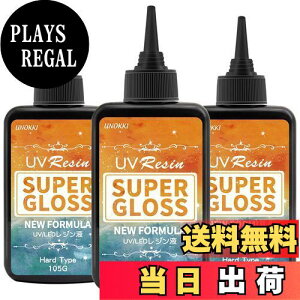 yzUNOKKI Wt,  315g UV/LEDΉ Wt e,  UVWt, WG[ɓKpNAuvW, d, h, Wt e