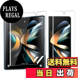 yzAnnTec Galaxy Z Fold4 tB y2Zbgzau SCG16 C LYh~ wFؑΉ x _炩 P[XɊ ^ CAȂ  TPU ߗ docomo SC-55C Galaxy Z Fold4 