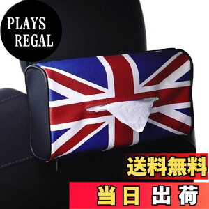 yzXJCx(SKYBELL) eBbVP[X  ~jN[p[ bmw mini Ή ANZT[ ObY wbhXg ݂艺 U[ ֗ObY (jIWbN)