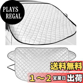 KEGILUH 凍結防止カバー ミニ ミニクラブマン/ミニクロスオーバー/ミニコンバーチブル/ミニ 5 ドア/ミニ ペースマン/ミニ ロードスター に対応 カーフロントカバー カーフロントガラスカバー フロントガラス凍結防止シート フロントサンシェード UVカット 凍結防止 四季