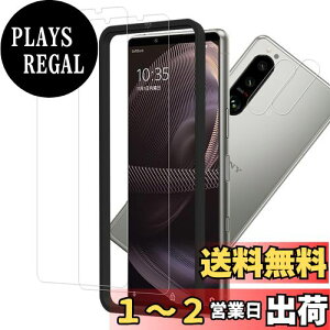 yzy2+2ZbgzKChgt KPNS {fސ KX Xperia5 III SO-53B SOG05 p KXtB JtB Jo[ یtB