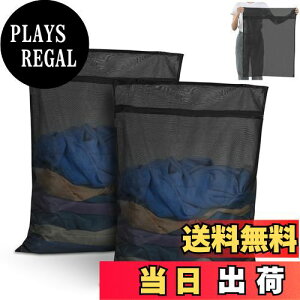 yzOTraki lbg  2 h[lbg 60x80cm p^ ϋṽt@Xi[t  ׂԖ ݖh~ ߗޑh~ h[ obO zcp laundry bag 񂽂o