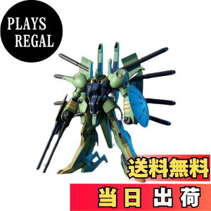 yzHGUC @mZK_ PMX-001 pXEAel 1/144XP[ Fς݃vf