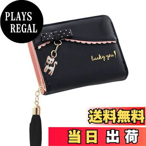 yz[Kingsie] z ~jz fB[X Zz ܂ 킢 L`[ ^bZt z EHbg J[h K ̎q p v[g (ubN)